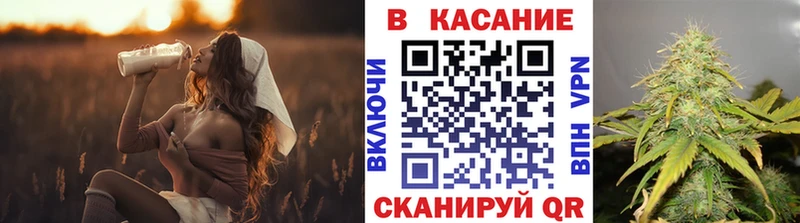 Что такое Богучар Cocaine гидра рабочий сайт СК Каннабис Гашиш Кодеин