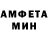 ГАШ VHQ Fargo Dimasik