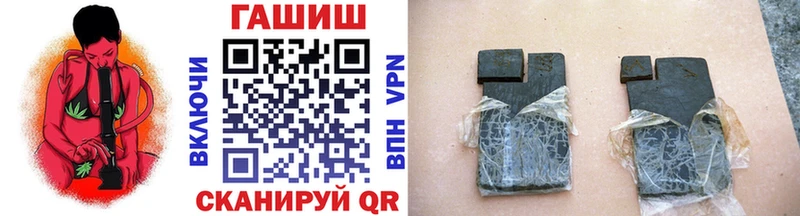 где продают наркотики Богучар Гашиш Изолятор