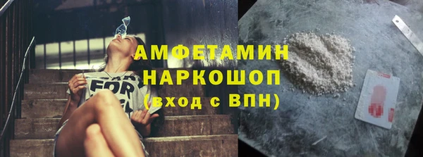 не бодяженный Покров