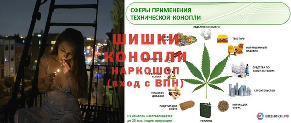 не бодяженный Покров
