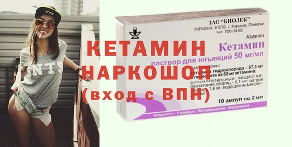 прущие грибы Покачи