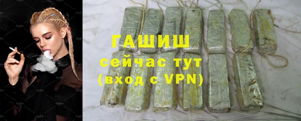 не бодяженный Покров