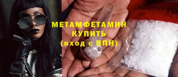 не бодяженный Покров