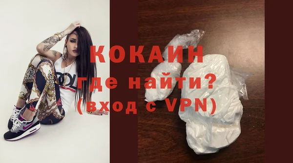 не бодяженный Покров