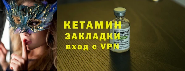 прущие грибы Покачи