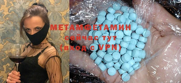не бодяженный Покров