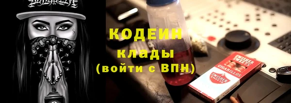 не бодяженный Покров