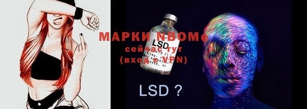 не бодяженный Покров