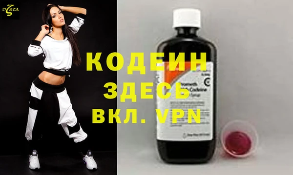 не бодяженный Покров