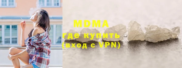 не бодяженный Покров