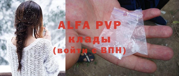 не бодяженный Покров