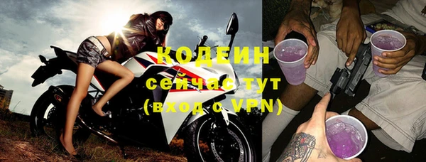 спайс Вуктыл