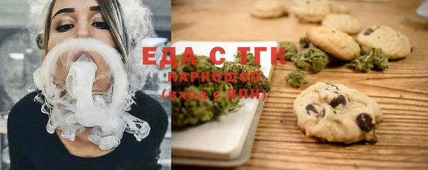 не бодяженный Покров