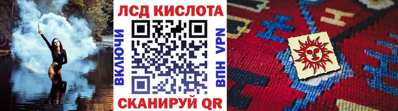что такое наркотик  Богучар  Марки 25I-NBOMe 1,5мг 