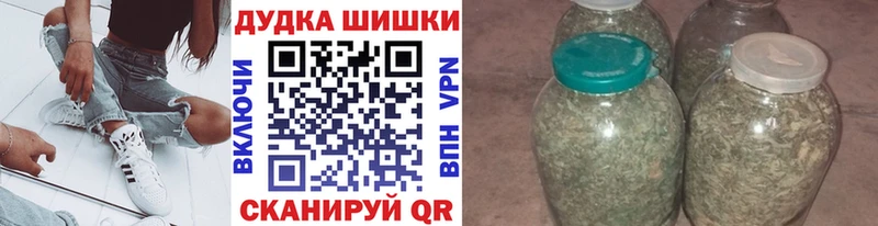сколько стоит  Богучар  Бошки марихуана Bruce Banner 